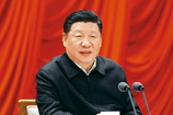 牢記初心使命，推進自我革命