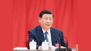 關于《中共中央關于進一步全面深化改革、推進中國式現代化的決定》的說明