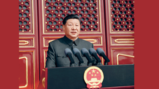 大力弘揚偉大愛國主義精神，把強國建設、民族復興偉業不斷推向前進